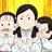 きよすみなほ