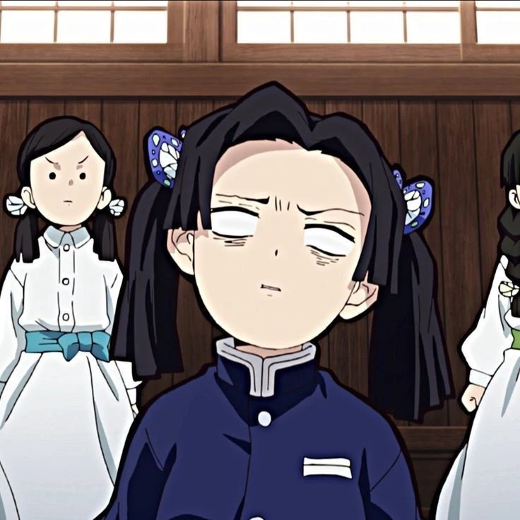 アオイ