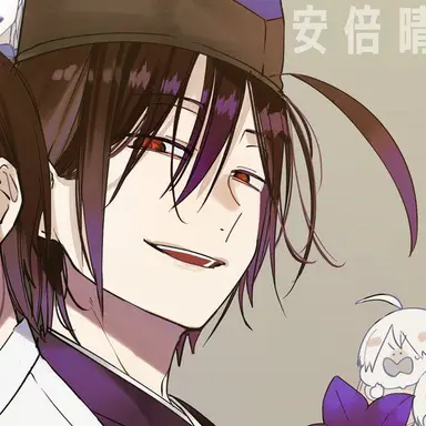 Profile image of 晴明