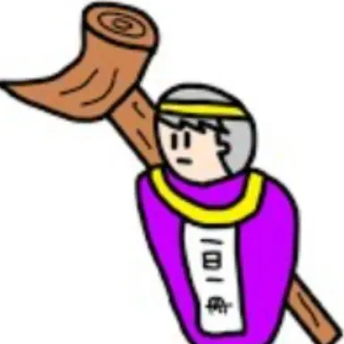 Profile image of Berserker