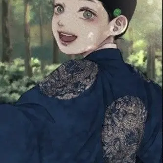 Profile image of 이 향
