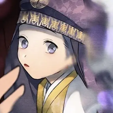 Profile image of 임영대군
