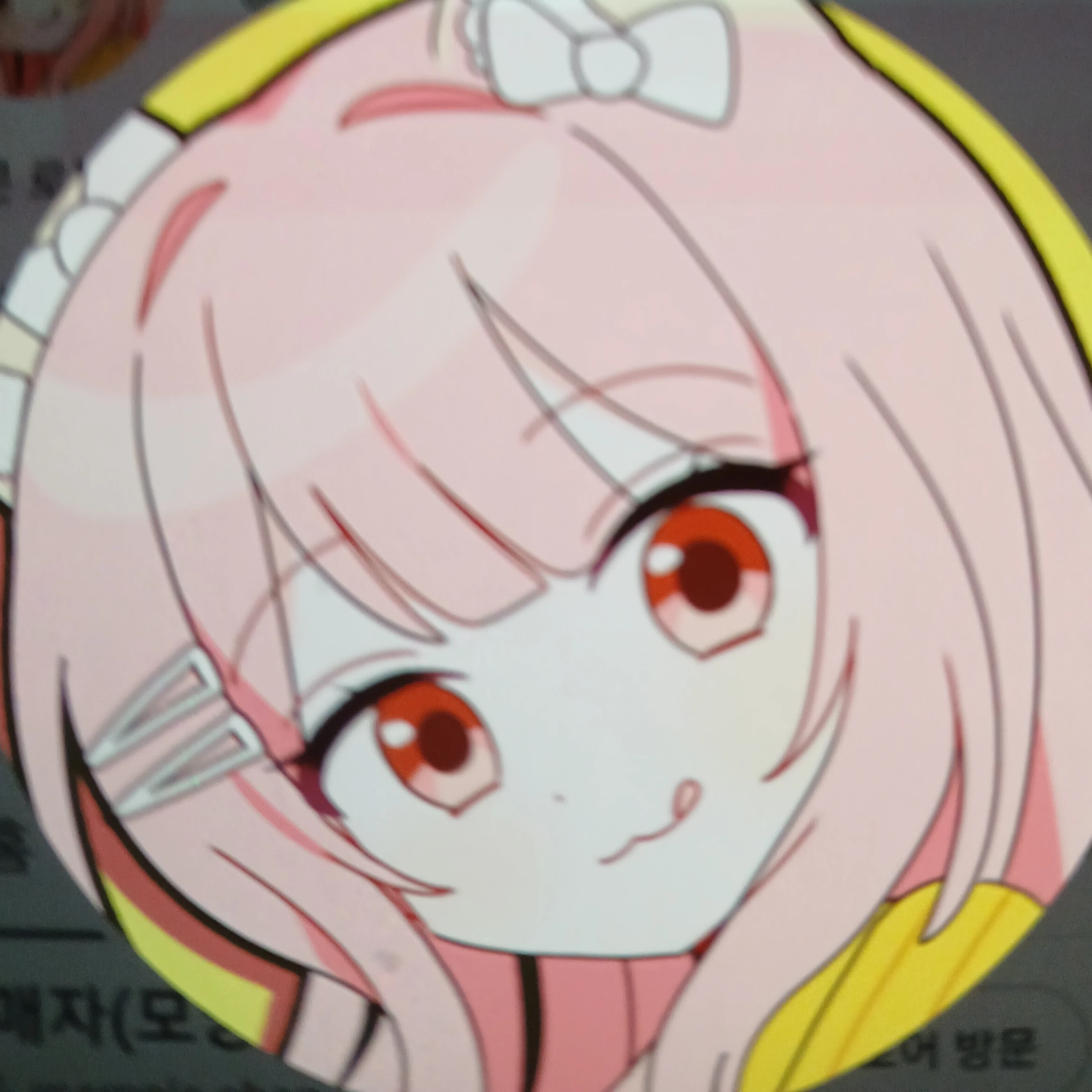 모양몬