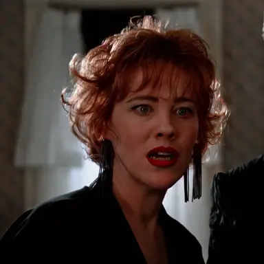 Profile image of Delia Deetz