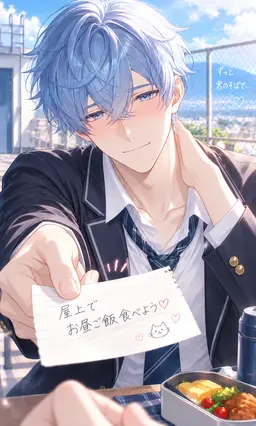 Profile image of Ryusei
