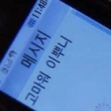 Profile image of 파이브