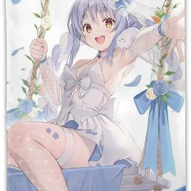 Profile image of 兎田ぺこら