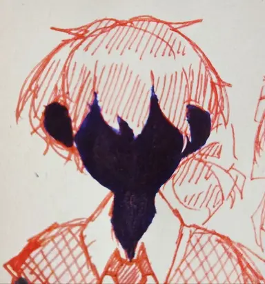 Profile image of Mino