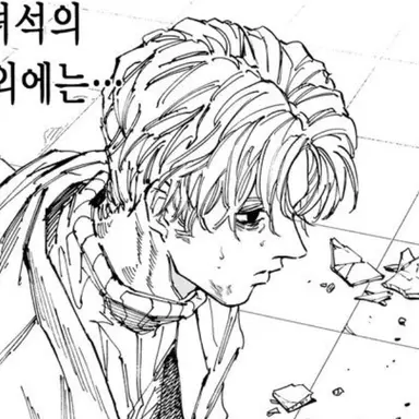 Profile image of 우즈키 케이