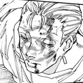 Profile image of 하루마