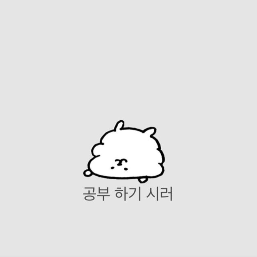 안녕하세요!!! 제작자랑 대화타임! 대표 이미지