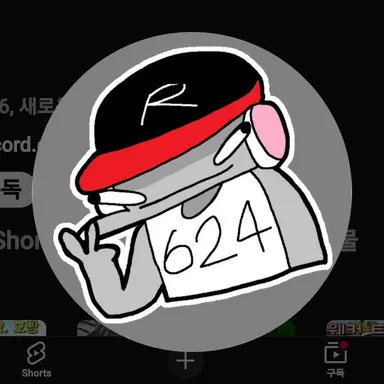 Profile image of 유기사