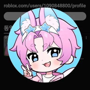 Profile image of 밥풀