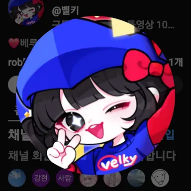 Profile image of 벨키