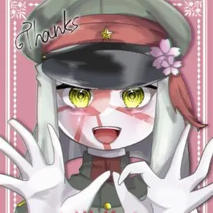 Profile image of 日帝