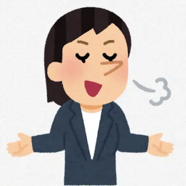 Profile image of 先生