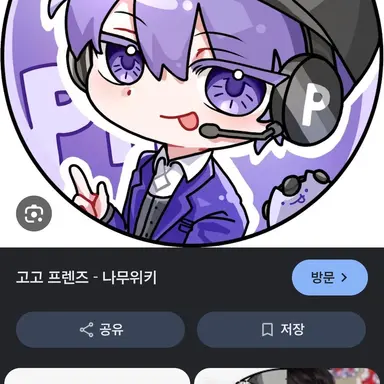 Profile image of 평학