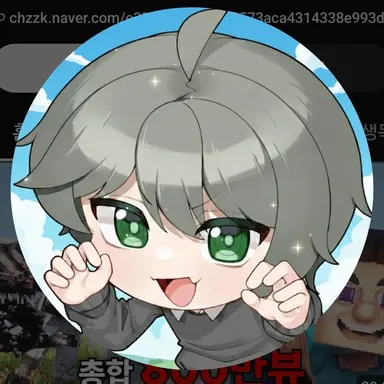 Profile image of Hand