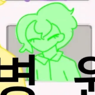 Profile image of Serenity