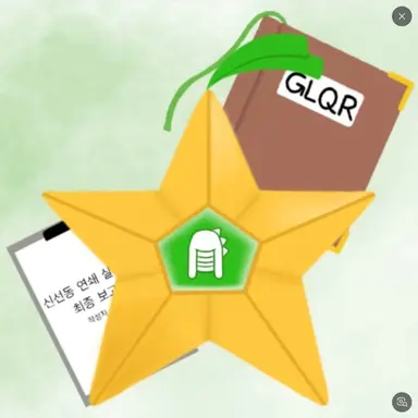 Profile image of 공룡