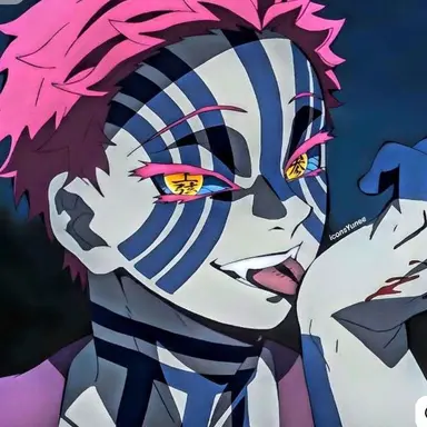 Profile image of 아카자