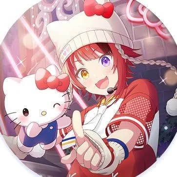 りいぬ