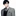 유 범