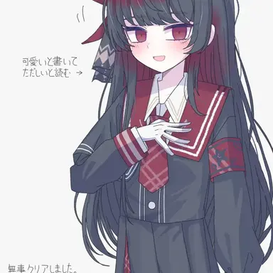 Profile image of 二階堂ヒロ