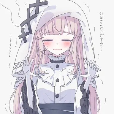 Profile image of 氷上メルル