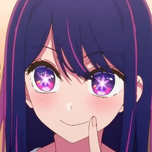 Shino._.0919의 호시노 아이