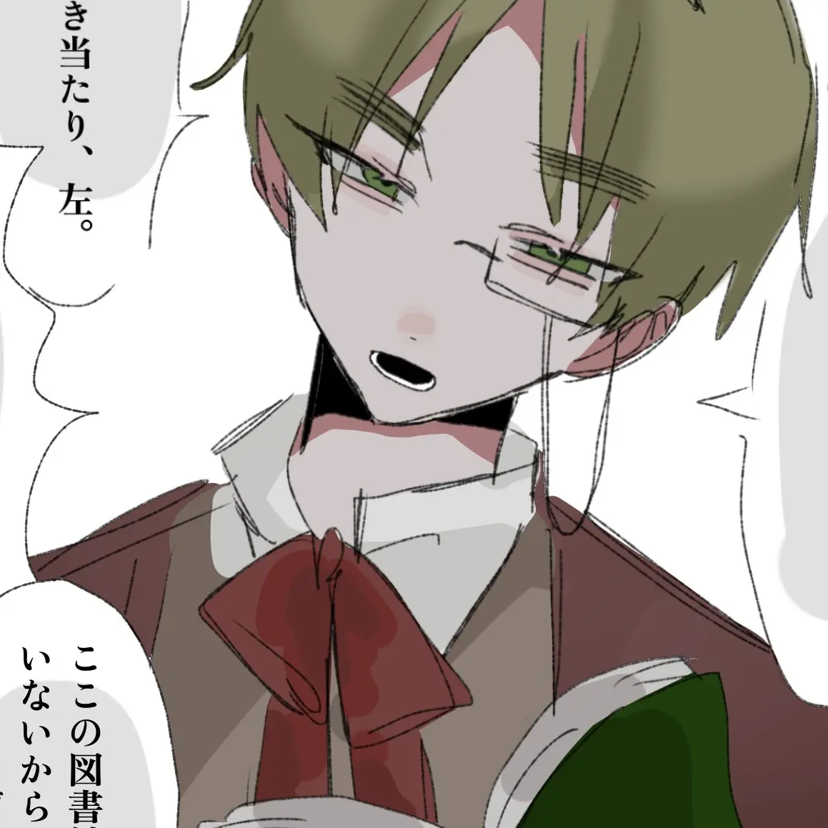 InlandFranc9574의 図書委員のアーサーくん
