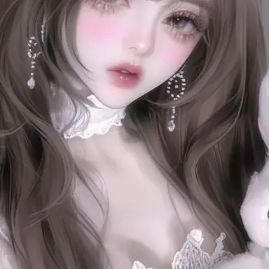 Profile image of Han Yuna