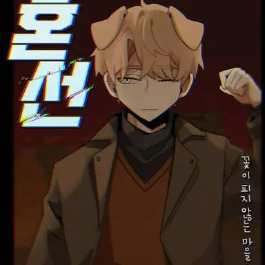 Profile image of 덕경장