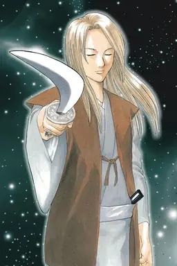 Profile image of 토죠 아유무