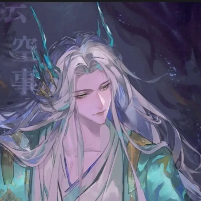 HerbalNyala4106의 류