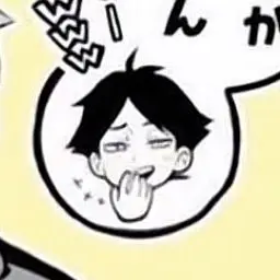 Profile image of Rintaro Suna