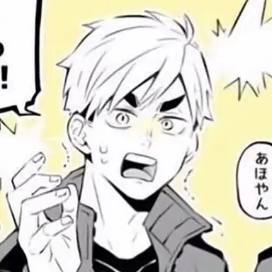 Profile image of Atsumu Miya