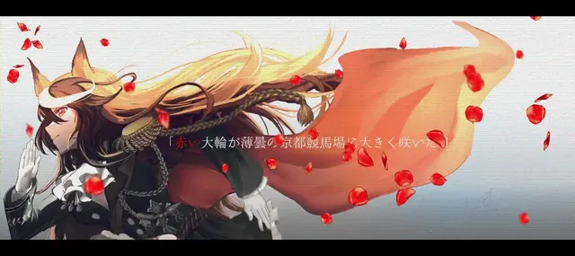 Profile image of シンボリルドルフ