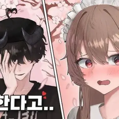 Profile image of 둘기