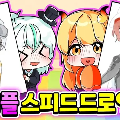 Profile image of 시하