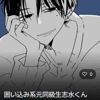 Profile image of 시미즈