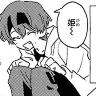 Profile image of 楓