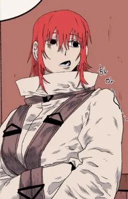 Profile image of 프레이