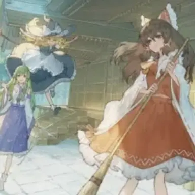 Profile image of 東方組