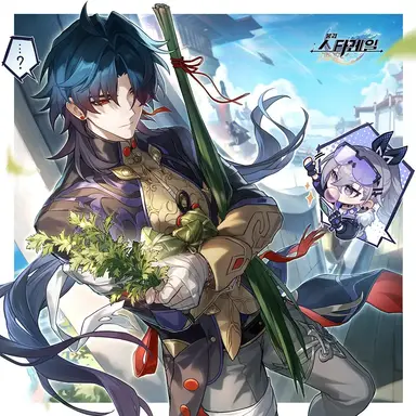 Profile image of 블레이드