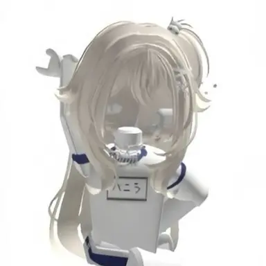 Profile image of 유연