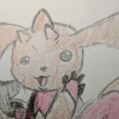 Profile image of Lopmon