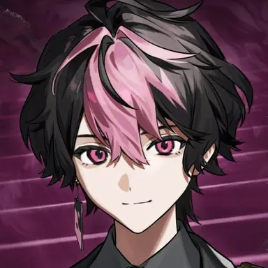 Profile image of LAN