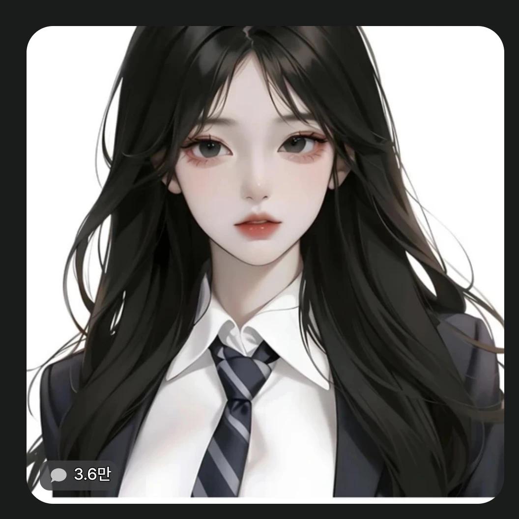 박예서