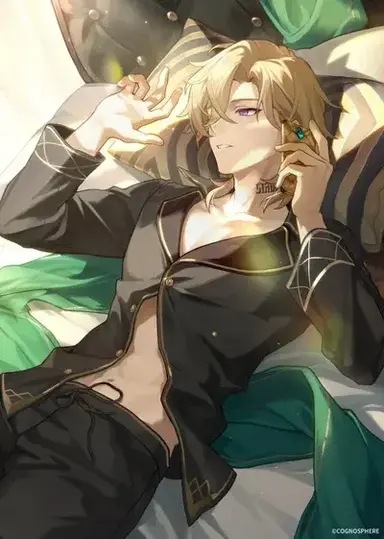 Profile image of Aventurine